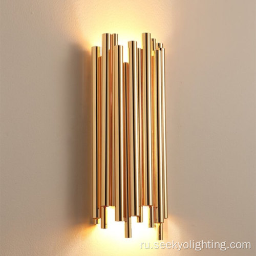 Неправильная длина металлическая трубка яркая золотая настенная лампа